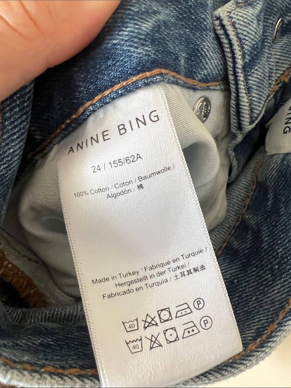 Anine bing denim shorts - Picture 7 of 7